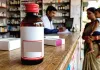 Cough Syrup: ਖੰਘ ਦੀ ਦਵਾਈ ਖਰੀਦਣ ਤੋਂ ਪਹਿਲਾਂ ਪੜ੍ਹੋ ਇਹ ਚਿਤਾਵਨੀ, ਸਰਕਾਰ ਨੇ ਕੀਤਾ ਵੱਡਾ ਬਦਲਾਅ