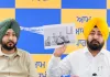ED ਦੇ ਅਧਿਕਾਰੀਆਂ ਨੇ ਮੇਰੇ ਪਰਿਵਾਰ 'ਤੇ ਦਬਾਅ ਪਾਇਆ ਕਿ ਉਹ ਮੈਨੂੰ 'ਆਪ' ਛੱਡ ਕੇ ਕਿਸੇ ਹੋਰ ਪਾਰਟੀ 'ਚ ਸ਼ਾਮਲ ਹੋਣ ਲਈ ਕਹਿਣ: ਹਰਦੀਪ ਸਿੰਘ ਮੁੰਡੀਆਂ