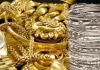 Gold Price Today: ਸਰਾਫਾ ਬਾਜ਼ਾਰ ’ਚ ਮਾਮੂਲੀ ਗਿਰਾਵਟ, ਸੋਨੇ ਤੇ ਚਾਂਦੀ ਦੀ ਚਮਕ ਪਈ ਫਿੱਕੀ
