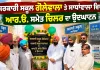 Faridkot Government School News: ਸਰਕਾਰੀ ਸਕੂਲ ਗੋਲੇਵਾਲਾ ਤੇ ਸਾਧਾਂਵਾਲਾ ਵਿਖੇ ਆਰ.ਓ. ਸਮੇਤ ਚਿਲਰ ਦਾ ਉਦਘਾਟਨ