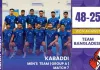 India vs Bangladesh Kabaddi: ਏਸ਼ੀਅਨ ਖੇਡਾਂ : ਭਾਰਤੀ ਪੁਰਸ਼ ਕਬੱਡੀ ਟੀਮ ਨੇ ਬੰਗਲਾਦੇਸ਼ ਨੂੰ ਹਰਾ ਕੇ ਸੈਮੀਫਾਈਨਲ ਵਿੱਚ ਪ੍ਰਵੇਸ਼ ਕੀਤਾ