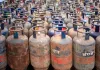 LPG Cylinder Price: ਵਪਾਰਕ ਗੈਸ ਸਿਲੰਡਰ ਮਹਿੰਗਾ, ਘਰੇਲੂ ਸਿਲੰਡਰ ਦੀ ਕੀਮਤ ਸਥਿਰ