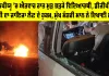 LPU News: ਐਲਪੀਯੂ 'ਚ ਐਤਵਾਰ ਰਾਤ ਮੁੜ ਭੜਕੇ ਵਿਦਿਆਰਥੀ, ਡੀਜੀਪੀ ਨੂੰ ਸਥਿਤੀ ਦਾ ਜਾਇਜਾ ਲੈਣ ਦੇ ਹੁਕਮ, ਮੁੱਖ ਮੰਤਰੀ ਮਾਨ ਨੇ ਦਿਖਾਈ ਸਖਤੀ