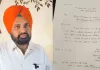 Mansa News: ਹਲਕਾ ਇੰਚਾਰਜ ਨੇ ਅਸਤੀਫਾ ਦੇ ਕੇ ਅਕਾਲੀ ਦਲ ਨੂੰ ਦਿੱਤਾ ਝਟਕਾ