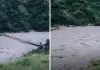 Nepal Flood Update: ਕਾਲੀਗੰਡਕੀ ਨਦੀ ਭਿਆਨਕ ਹੜ੍ਹ, ਸਯਾਂਗਜਾ-ਗੁਲਮੀ ਨੂੰ ਜੋੜਨ ਵਾਲਾ ਪੁਲ ਰੁੜ੍ਹਿਆ