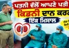 Health News: ਰਜਿੰਦਰਾ ਹਸਪਤਾਲ ਦੇ ਪਹਿਲੇ ਕਿਡਨੀ ਟ੍ਰਾਂਸਪਲਾਂਟ ਮਰੀਜ਼ ਨਾਲ ਸਿਹਤ ਮੰਤਰੀ ਡਾ. ਬਲਬੀਰ ਸਿੰਘ ਨੇ ਕੀਤੀ ਮੁਲਾਕਾਤ