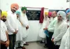 Punjab Agriculture News: ਪੰਜਾਬ ਦੇ ਕਿਸਾਨਾਂ ਲਈ ਵੱਡੀ ਖ਼ਬਰ, ਖੁੱਡੀਆਂ ਨੇ ਕੀਤਾ ਪਹਿਲੇ ਪਲਾਂਟ ਹੈਲਥ ਕਲੀਨਿਕ ਦਾ ਉਦਘਾਟਨ