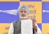 Punjab News: ਭਾਜਪਾ ਨੇ ਫ਼ੰਡ ਰੋਕ ਕੇ ਅਤੇ ਕੇਂਦਰੀ ਏਜੰਸੀਆਂ ਵਰਤ ਕੇ ਪੰਜਾਬ ਨੂੰ ਕਮਜ਼ੋਰ ਕਰਨ ਦੀ ਕੋਸ਼ਿਸ਼ ਕੀਤੀ, ਪਰ ਜਨਤਾ ਭਗਵੰਤ ਮਾਨ ਸਰਕਾਰ ਦੇ ਨਾਲ ਚੱਟਾਨ ਵਾਂਗ ਖੜ੍ਹੀ ਹੈ: ਬਲਤੇਜ ਪੰਨੂ