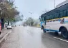 Punjab Weather Update: ਪੰਜਾਬ ’ਚ ਬਦਲਿਆ ਮੌਸਮ, ਜਲੰਧਰ ਤੇ ਪਠਾਨਕੋਟ ’ਚ ਮੀਂਹ