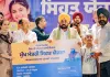 Health News Punjab: ਮੁੱਖ ਮੰਤਰੀ ਭਗਵੰਤ ਸਿੰਘ ਮਾਨ ਵੱਲੋਂ ‘ਮੁੱਖ ਮੰਤਰੀ ਸਿਹਤ ਯੋਜਨਾ’ ਤਹਿਤ ਬਣੇ 1.26 ਕਰੋੜ ਕਾਰਡਾਂ ਦੀ ਵੰਡ ਦੀ ਸ਼ੁਰੂਆਤ, 54 ਲੱਖ ਪਰਿਵਾਰਾਂ ਨੂੰ ਮਿਲੀ ਸਿਹਤ ਸੁਰੱਖਿਆ