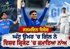 Shubman Gill Birthday: ਘੱਟ ਉਮਰ ’ਚ ਵੱਡਾ ਮੁਕਾਮ ਹਾਸਲ ਕਰਨ ਵਾਲੇ ਸ਼ੁਭਮਨ ਗਿੱਲ ਦਾ ਅੱਜ ਜਨਮਦਿਨ, ਪੜ੍ਹੋ ਅੰਡਰ-19 ਤੋਂ ਟੀਮ ਇੰਡੀਆ ਤੱਕ ਦਾ ਸਫਰ