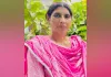 Sunam News: ਸ਼ੈਲਰ ਦੀ ਕੰਧ ਹੇਠਾਂ ਆਉਣ ਕਾਰਨ ਔਰਤ ਦੀ ਮੌਤ