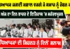 Teachers Day 2026: ਅਧਿਆਪਕ ਜਗਦੀ ਮਸ਼ਾਲ ਵਰਗੇ ਜੋ ਸਮਾਜ ਨੂੰ ਰੌਸ਼ਨ ਕਰਦੇ