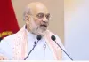 Amit Shah: ਅਮਿਤ ਸ਼ਾਹ ਨੇ ਪੰਜਾਬ ’ਚ ਨਸ਼ੇ ਤੇ ਗੈਂਗਸਟਰਵਾਦ ’ਤੇ ਮਾਨ ਸਰਕਾਰ ਤੋਂ ਜਵਾਬ ਮੰਗਿਆ