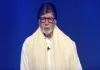 Amitabh Bachchan: ਨਾਨਾ ਪਾਟੇਕਰ ਨੂੰ ਯਾਦ ਕਰਕੇ ਭਾਵੁਕ ਹੋਏ ਅਮਿਤਾਭ ਬੱਚਨ