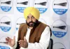 Bhagwant Mann: ਭਗਵੰਤ ਮਾਨ ਨੇ ਫਿਲੌਰ ’ਚ ਅੱਜ ਸੱਦੀ ਪੰਜਾਬ ਭਰ ਦੇ ਅਧਿਕਾਰੀਆਂ ਦੀ ਵੱਡੀ ਮੀਟਿੰਗ
