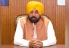 Bhagwant Mann Latest Statement: ਪੰਜਾਬ ’ਚ ਅਕਾਲੀ-ਭਾਜਪਾ ਸਰਕਾਰ ਦੌਰਾਨ ਵਧਿਆ ਨਸ਼ਾ : ਭਗਵੰਤ ਮਾਨ