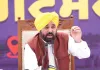 ਪੂਰੇ ਪੰਜਾਬ 'ਚ 12 ਘੰਟੇ ਚੱਲੀ ਰੇਡ ਤੋਂ ਬਾਅਦ CBI ਨੇ ਲਿਖਿਆ, ਕਿਤੇ ਕੁਝ ਨਹੀਂ ਮਿਲਿਆ : ਭਗਵੰਤ ਸਿੰਘ ਮਾਨ