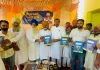 Fazilka News: ਮੇਰਾ ਘਰ ਮੇਰੇ ਨਾਮ ਸਕੀਮ ਤਹਿਤ ਲੋਕਾਂ ਦੀ ਪ੍ਰਾਪਰਟੀ ਨੂੰ ਮਿਲਿਆ ਕਾਨੂੰਨੀ ਹੱਕ