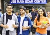 JEE Main 2027: ਜੇਈਈ ਮੇਨ, ਨਵੇਂ ਸਿਲੇਬਸ ਅਨੁਸਾਰ ਤਿਆਰੀ ਕਰਨ ਵਿਦਿਆਰਥੀ