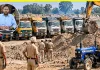 Kapurthala Mining Raid: ਕਪੂਰਥਲਾ ਵਿੱਚ ਨਾਜਾਇਜ਼ ਮਾਈਨਿੰਗ ’ਤੇ ਛਾਪਾ, ਛੇ ਟਿੱਪਰਾਂ ਸਮੇਤ ਪੋਕਲੇਨ ਮਸ਼ੀਨ ਤੇ ਟਰੈਕਟਰ ਜ਼ਬਤ