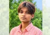 Lehragaga News: ਦਰਦਨਾਕ ਹਾਦਸਾ, ਮਾਂ ਨੂੰ ਬਚਾਉਂਦਿਆਂ 15 ਸਾਲਾ ਪੁੱਤਰ ਦੀ ਕਰੰਟ ਲੱਗਣ ਨਾਲ ਮੌਤ
