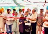 Medical Centre Opening: ਬਾਦਸ਼ਾਹਪੁਰ ਵਿਖੇ 'ਬਾਦਸ਼ਾਹਪੁਰ ਹੈਲਥ ਕੇਅਰ ਸੈਂਟਰ' ਦਾ ਹੋਇਆ ਸ਼ਾਨਦਾਰ ਉਦਘਾਟਨ