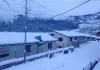 Nepal Weather Update: ਨੇਪਾਲ ਦੇ ਹਿਮਾਲਿਆਈ ਜ਼ਿਲ੍ਹਿਆਂ ’ਚ ਘੱਟੋ-ਘੱਟ ਤਾਪਮਾਨ ਜ਼ੀਰੋ ਤੋਂ ਹੇਠਾਂ ਪਹੁੰਚਿਆ