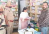 Patiala News: ਪਟਿਆਲਾ ’ਚ ਡਰੱਗਜ਼ ਕੰਟਰੋਲ ਵਿਭਾਗ ਦੀ ਵੱਡੀ ਕਾਰਵਾਈ