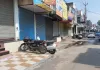 Punjab Bandh Sunam: ਪੰਜਾਬ ਬੰਦ ਦੇ ਸੱਦੇ ਤੇ ਸੁਨਾਮ ਦੇ ਦੁਕਾਨਦਾਰਾਂ ਵੱਲੋਂ ਭਰਵਾ ਸਮਰਥਨ, ਬਜਾਰ ਰਹੇ ਮੁਕੰਮਲ ਬੰਦ
