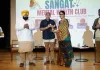 Punjab News: ਪੰਜਾਬ ਸਰਕਾਰ ਵੱਲੋਂ ਨੌਜਵਾਨਾਂ ਦੀ ਮਾਨਸਿਕ ਸਿਹਤ ਨੂੰ ਬਿਹਤਰ ਬਣਾਉਣ ਤੇ ਨਸ਼ਿਆਂ ਦੀ ਰੋਕਥਾਮ ਲਈ 40 ਕਾਲਜਾਂ 'ਚ SANGAT ਮਾਨਸਿਕ ਸਿਹਤ ਕਲੱਬਾਂ ਦੀ ਸ਼ੁਰੂਆਤ
