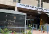 Punjab Pensioners News: ਪੰਜਾਬ ਸਰਕਾਰ ਵਿਰੁੱਧ ਮਹਿੰਗਾਈ ਭੱਤੇ ਦੇ ਬਕਾਏ ਮਾਮਲੇ ’ਚ ਅਪਰਾਧਿਕ ਮਾਣਹਾਨੀ ਦਾ ਨੋਟਿਸ