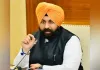 Punjab School Education News: ਪੰਜਾਬ ਦੇ 19,200 ਸਰਕਾਰੀ ਸਕੂਲਾਂ ’ਚ ਮੈਗਾ ਪੀ.ਟੀ.ਐਮ., 21 ਲੱਖ ਮਾਪਿਆਂ ਨੇ ਲਿਆ ਹਿੱਸਾ