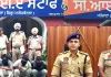 Punjab Snatching Gang: ਮਾਲੇਰਕੋਟਲਾ ਪੁਲਿਸ ਵੱਲੋਂ ਅੰਤਰ-ਜ਼ਿਲ੍ਹਾ ਸਨੈਚਿੰਗ ਗਿਰੋਹ ਦਾ ਪਰਦਾਫ਼ਾਸ਼