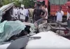 Road Accident: ਬੀੜ ਵਿੱਚ ਐਸਟੀ ਬੱਸ ਤੇ ਕਾਰ ਦੀ ਟੱਕਰ, ਪੰਜ ਲੋਕਾਂ ਦੀ ਮੌਤ, ਇੱਕ ਜ਼ਖਮੀ