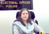 SIR Controversy: ਸੀਈਓ ਦਾ ਦਾਅਵਾ, ਕਾਂਗਰਸ ਨੇ ਕੀਤਾ ਸਮਰਥਨ, ਕਾਂਗਰਸ ਵੱਲੋਂ ਇਨਕਾਰ