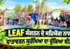 Toronto News: ਐੱਲਈਏਐੱਫ ਸੰਗਠਨ ਦੇ ਸਹਿਯੋਗ ਨਾਲ ਵਾਤਾਵਰਨ ਸੁਰੱਖਿਆ ਦਾ ਚੁੱਕਿਆ ਬੀੜਾ