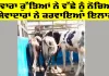 Welfare Work: ਅਵਾਰਾ ਕੁੱਤਿਆਂ ਨੇ ਵੱਛੇ ਨੂੰ ਨੋਚਿਆ, ਸੇਵਾਦਾਰਾਂ ਨੇ ਕਰਵਾਇਆ ਇਲਾਜ