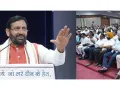 BJP Punjab News: ਪੰਜਾਬ ’ਚ ਨਸ਼ਾ ਸਭ ਤੋਂ ਵੱਡਾ ਸੰਕਟ, ਭਾਜਪਾ ਸਰਕਾਰ ਬਣਦੇ ਹੀ ਤਸਕਰ ਪੰਜਾਬ ਛੱਡ ਜਾਣਗੇ: ਮੁੱਖ ਮੰਤਰੀ ਸੈਣੀ