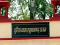 Hanumangarh News: ਖਾਲੀ ਮਕਾਨ ਦੀ ਗਰਿੱਲ ਤੋੜ ਘਰ ’ਚ ਵੜੇ ਚੋਰ
