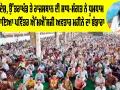 MSG Bhandara: ਬਰਨਾਵਾ ਤੇ ਬੂਧਰ ਵਾਲੀ ’ਚ ਗੂੰਜਿਆ ਗੁਰੂਜੱਸ