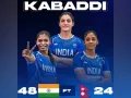 Asian Games 2026 Kabaddi: ਏਸ਼ੀਅਨ ਖੇਡਾਂ 2026: ਭਾਰਤੀ ਮਹਿਲਾ ਕਬੱਡੀ ਟੀਮ ਨੇਪਾਲ ਨੂੰ ਹਰਾ ਕੇ ਫਾਈਨਲ ’ਚ ਪਹੁੰਚੀ