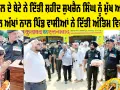 Sirsa News: ਜੰਮੂ ਕਸ਼ਮੀਰ ’ਚ ਸ਼ਹੀਦੀ ਪਾਉਣ ਵਾਲੇ ਸੁਖਚੈਨ ਸਿੰਘ ਦਾ ਸਰਕਾਰੀ ਸਨਮਾਨਾਂ ਨਾਲ ਸਸਕਾਰ