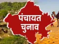 Panchayat Election 2026: ਰਾਜਸਥਾਨ ’ਚ ਪੰਚਾਇਤੀ ਚੋਣਾਂ ਦੇ ਪ੍ਰਚਾਰ ਦੌਰਾਨ ਊੱਠ ਤੇ ਬੈਲ ਗੱਡੀਆਂ ਦੀ ਵਰਤੋਂ ਕਰਨ ’ਤੇ ਪਾਬੰਦੀ, ਪੜ੍ਹੋ ਪੂਰੇ ਨਿਯਮ