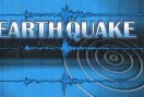 Japan Earthquake: ਜਪਾਨ ਦੇ ਬੋਨਿਨ ਟਾਪੂ ’ਤੇ ਕੰਬੀ ਧਰਤੀ, 6.3 ਤੀਬਰਤਾ ਦੇ ਸ਼ਕਤੀਸ਼ਾਲੀ ਭੂਚਾਲ ਨਾਲ ਲੋਕਾਂ ’ਚ ਦਹਿਸ਼ਤ