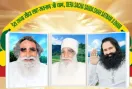 Welfare Work: ਜਾਣੋ, ਮਾਨਵਤਾ ਭਲਾਈ ਦੇ 176 ਕਾਰਜਾਂ ਦੀ ਸੂਚੀ ਬਾਰੇ