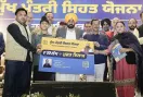 Mukhyamantri Sehat Yojana ਤਹਿਤ ਮਾਨਸਿਕ ਸਿਹਤ ਦਾ ਇਲਾਜ ਕਰਵਾਉਣ ਵਾਲੇ 75% ਲਾਭਪਾਤਰੀ 18–45 ਉਮਰ ਵਰਗ ਦੇ, ਕੰਮਕਾਜੀ ਉਮਰ ਦੀ ਆਬਾਦੀ ਲਈ ਸਮੇਂ ਸਿਰ ਮਾਨਸਿਕ ਸਿਹਤ ਸੇਵਾਵਾਂ ਦੀ ਅਹਿਮੀਅਤ ਉਜਾਗਰ