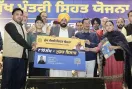 Health News: ਮੁੱਖ ਮੰਤਰੀ ਸਿਹਤ ਯੋਜਨਾ ਤਹਿਤ ਪੰਜਾਬ ਵਿੱਚ 265 ਕੈਸ਼ਲੈੱਸ ਸੜਨ ਨਾਲ ਸਬੰਧਤ ਇਲਾਜ (ਬਰਨ ਟ੍ਰੀਟਮੈਂਟ) ਮੁਹੱਈਆ ਕਰਵਾਏ ਗਏ, ਜਿਨ੍ਹਾਂ ’ਤੇ ₹1.39 ਕਰੋੜ ਖ਼ਰਚ ਹੋਏ