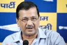 Arvind Kejriwal: ਈਡੀ ਪਾਰਟੀ ਦੇ ਅਹੁਦੇਦਾਰ ਪੰਜਾਬ ਵਿੱਚ ਨਸ਼ਾ ਵੇਚਦੇ ਫੜੇ ਗਏ, ਕੀ ਈਡੀ ਪਾਰਟੀ ਦੇ ਤਾਰ ਨਸ਼ੇ ਨਾਲ ਜੁੜੇ ਹੋਏ ਹਨ?- ਕੇਜਰੀਵਾਲ