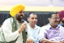 Bhagwant Mann Government: ਭਗਵੰਤ ਮਾਨ ਸਰਕਾਰ ਵਪਾਰੀਆਂ, ਦੁਕਾਨਦਾਰਾਂ ਅਤੇ ਕਾਰੋਬਾਰੀਆਂ ਦੀ ਮਦਦ ਲਈ ਹਮੇਸ਼ਾ ਵਚਨਬੱਧ: ਅਰਵਿੰਦ ਕੇਜਰੀਵਾਲ